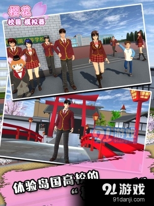 最新版