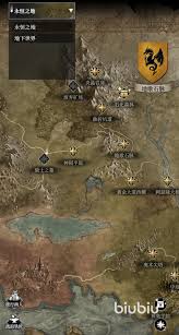 地下城堡4阴魂大厅通关攻略是什么