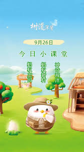 古代翰林在现代对应的身份是什么