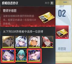 伊瑟超链启鸣盛典都安排了哪些活动