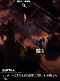 地下城堡4墓穴794阵容搭配有什么技巧
