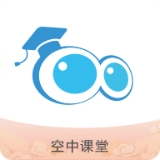 名师空中课堂免费版