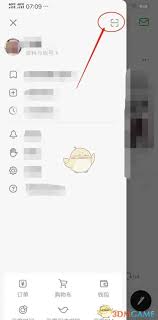 豆瓣的扫码功能要怎么用呢