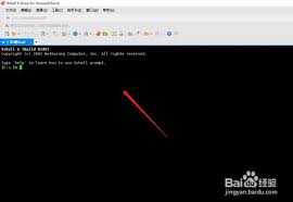 Xshell锁定屏幕的操作方法是什么