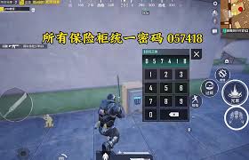 和平精英地铁逃生模式里荣都区域的密码箱密码是什么呢[图]