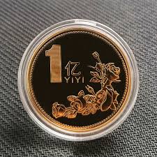 哔哩哔哩的硬币能用来做什么