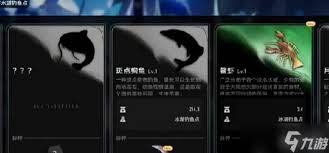 怎样用二重螺旋钓鱼