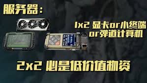 三角洲行动里高价值物资是怎么判定的
