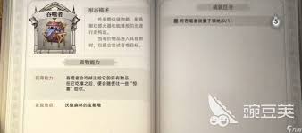 怎样收容荒原曙光吞噬者