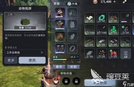 荒原曙光里哪只宠物是实力最强的？