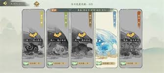 华夏绘世录历法台的升级方法是怎样的