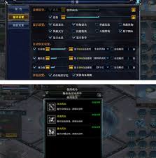 决战破晓虚拟空间的玩法具体是怎样的