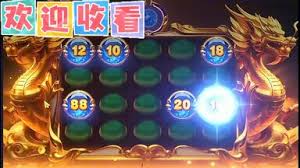 在新仙魔九界里，要怎样才能击败龙祖呢？