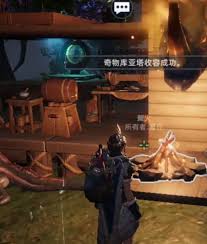 荒原曙光里的异色宠物品质如何