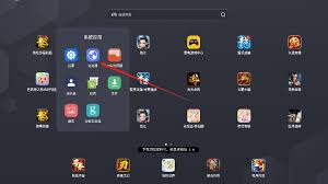 苹果和华为设备上如何安装决战破晓