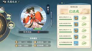 山海幻境这款游戏的公测时间定在何时呢？