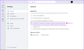 怎样关闭MicrosoftTeams的GPU加速功能