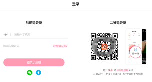 快手短视频网站怎么免费进入