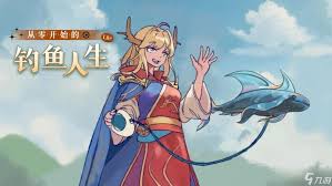 《从零开始的钓鱼人生》里，lift这个最强天赋究竟是什么呢？