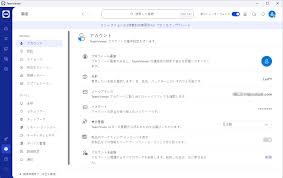 TeamViewer怎么设置成中文