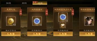 获取新三国志曹操传无双星蕴石的方法是什么