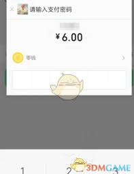 vv音乐的充币操作步骤是怎样的