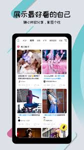 喵特app的使用方法是什么