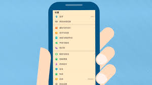 vivo手机怎么隐藏应用才能不被别人发现