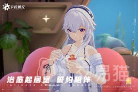 卡拉彼丘具体的上线时间是哪一天呢