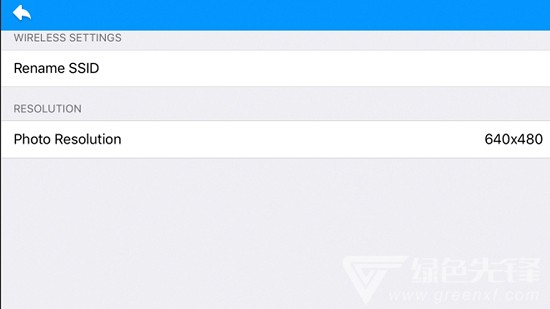 YCamera(实时监控传输工具) 安卓最新版