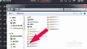 腾讯视频播放本地文件的方法是什么