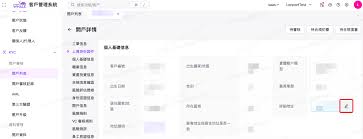 怎样配置amls的中心点呢