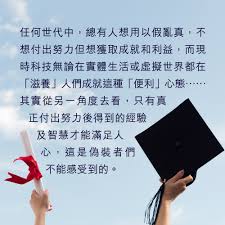 在《核处逢生》里，那些常见的实体与生物都有什么作用呢