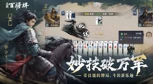 光环：战斗进化该怎么下载和安装