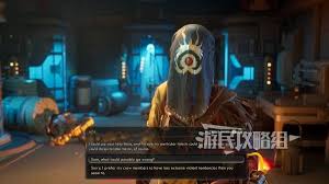 《天外世界2》里怎么才能得到特里斯坦这个同伴呢