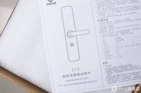 青松办app的注册流程是怎样的