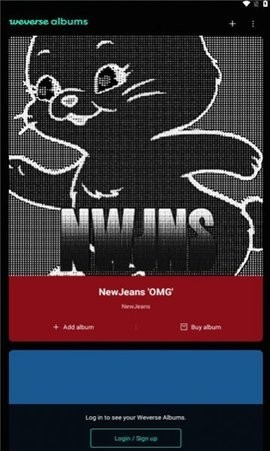 WeverseAlbums官方正版图2