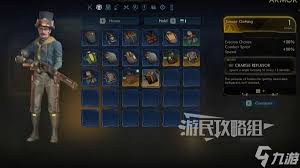 天外世界2终焉者之始任务全流程指南