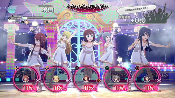 偶像大师星耀季节图2
