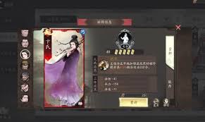 在三国望神州游戏里，貂蝉作为副将时应该怎样搭配阵容
