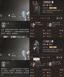在《三国望神州》游戏里，张辽的副将应该怎么搭配才合适呢