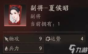 在三国望神州游戏里，张飞的天赋技能具体情况是怎样的