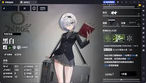 溯回青空刚开服时选哪个角色比较合适呢