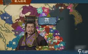 大周列国志》里的神祖少昊拥有哪些能力呢？