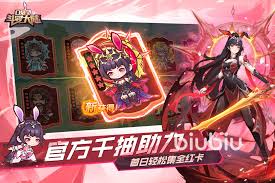 口袋斗罗大陆速推流玩法的攻略是什么