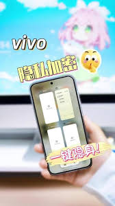 vivo手机怎样隐藏游戏图标
