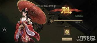 新三国志曹操传中吕布之影关卡的通关指南