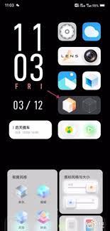 vivo手机要怎样才能恢复到经典桌面模式呢