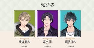 莫比乌斯之恋的官方网站入口在哪里可以找到