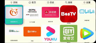 小飞电视TV怎么看央视频道